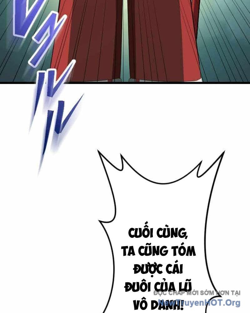 Vô Song Cùng Với Vũ Khí Ẩn: Chapter 68