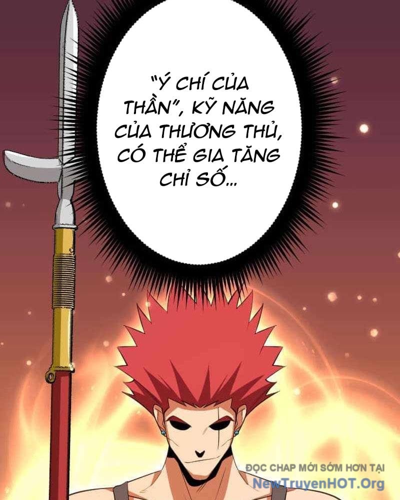 Vô Song Cùng Với Vũ Khí Ẩn: Chapter 68