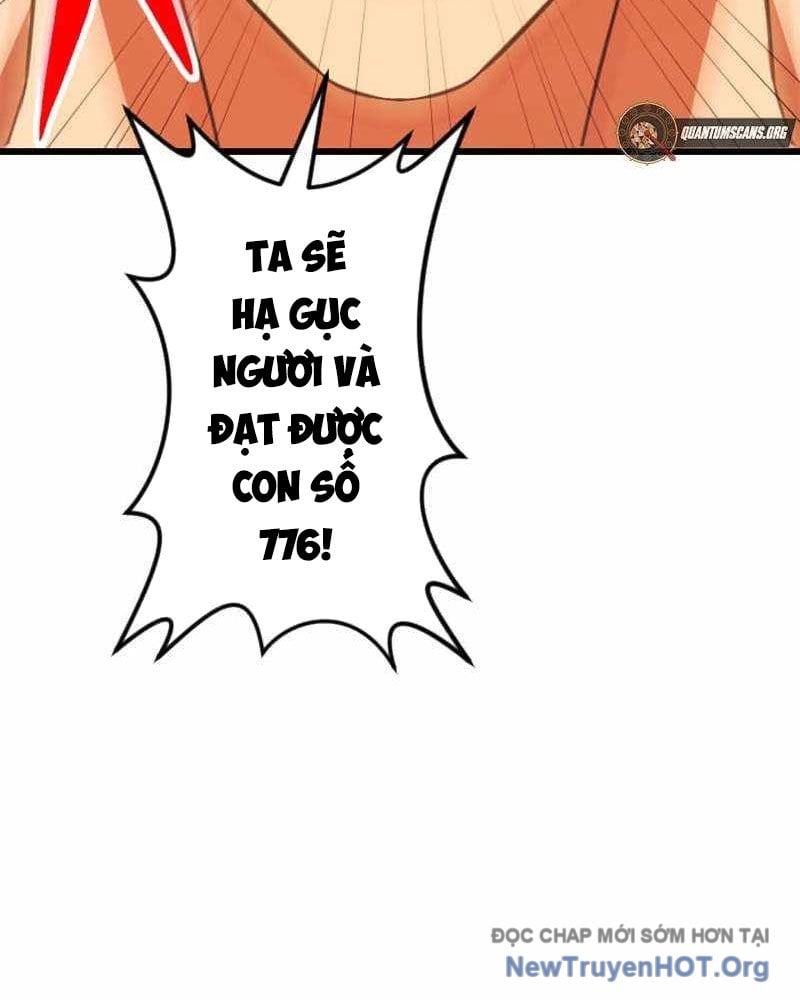 Vô Song Cùng Với Vũ Khí Ẩn: Chapter 68