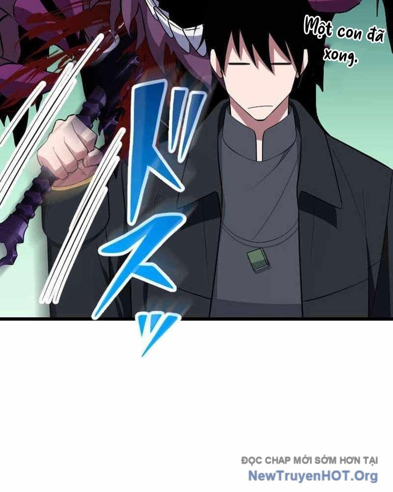 Vô Song Cùng Với Vũ Khí Ẩn: Chapter 68