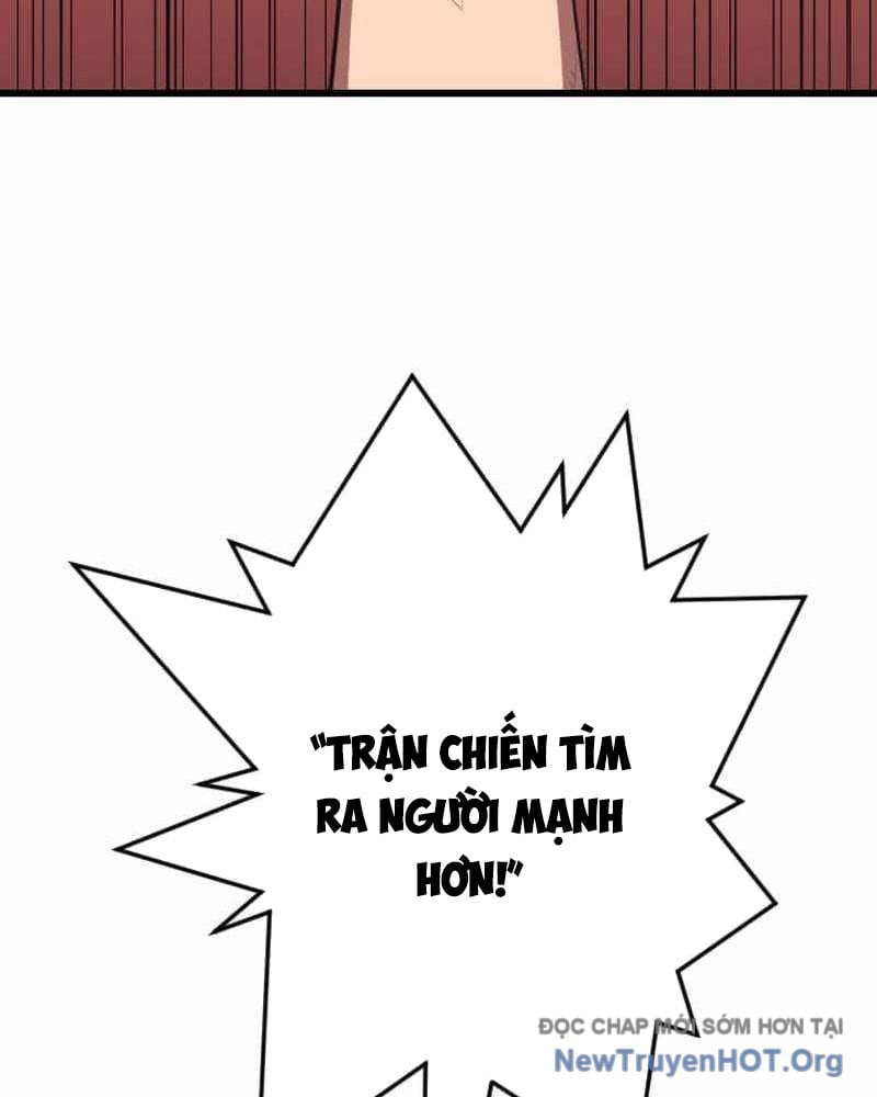 Vô Song Cùng Với Vũ Khí Ẩn: Chapter 68