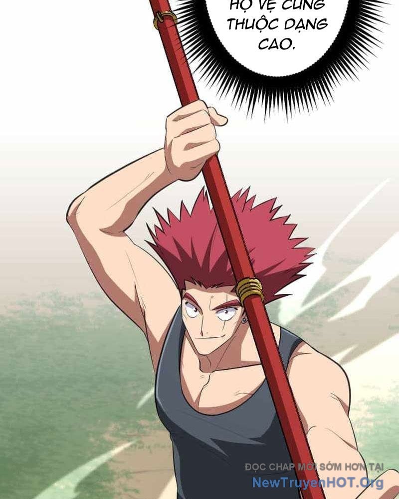 Vô Song Cùng Với Vũ Khí Ẩn: Chapter 68