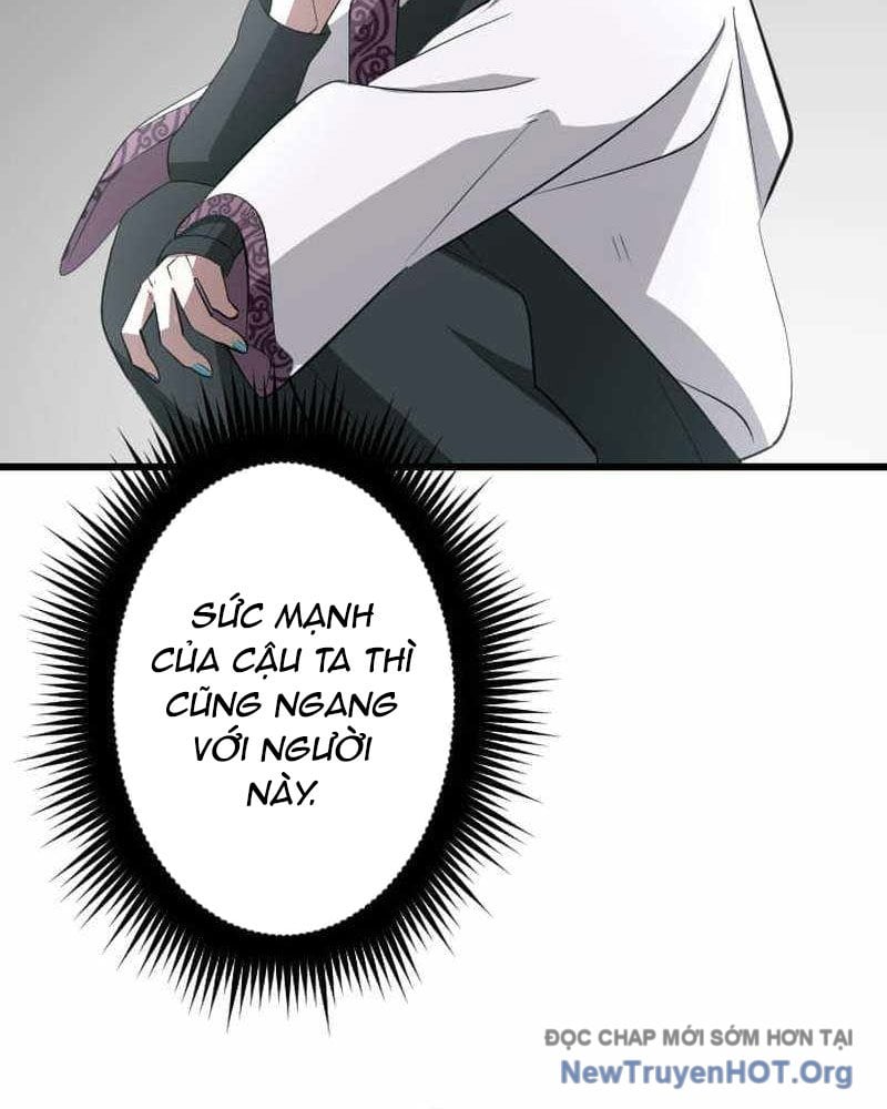 Vô Song Cùng Với Vũ Khí Ẩn: Chapter 68