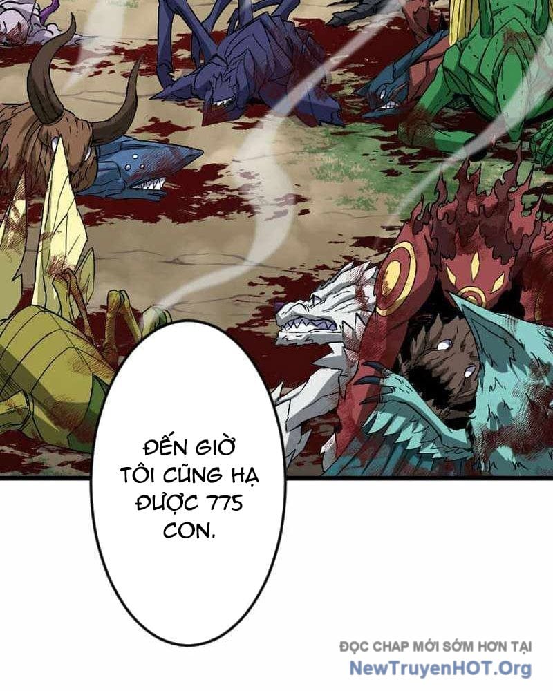 Vô Song Cùng Với Vũ Khí Ẩn: Chapter 68