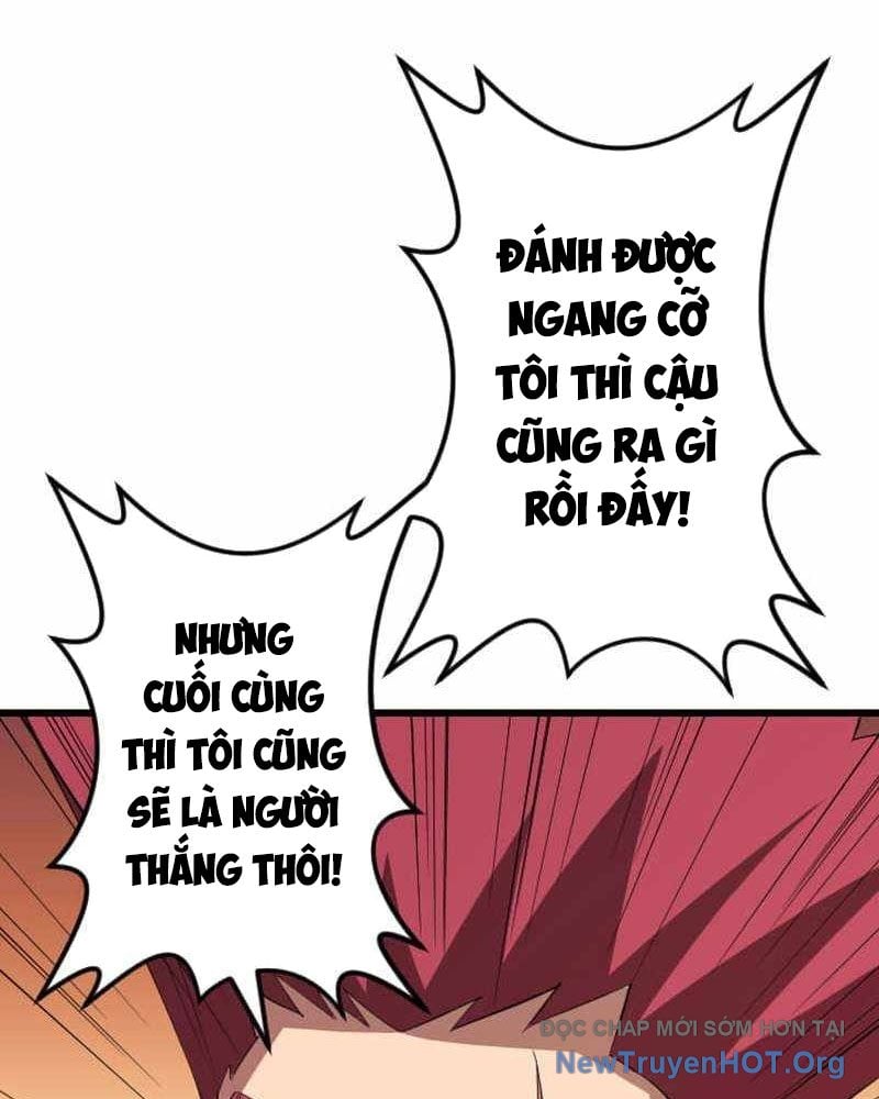 Vô Song Cùng Với Vũ Khí Ẩn: Chapter 68