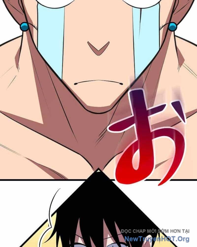 Vô Song Cùng Với Vũ Khí Ẩn: Chapter 68