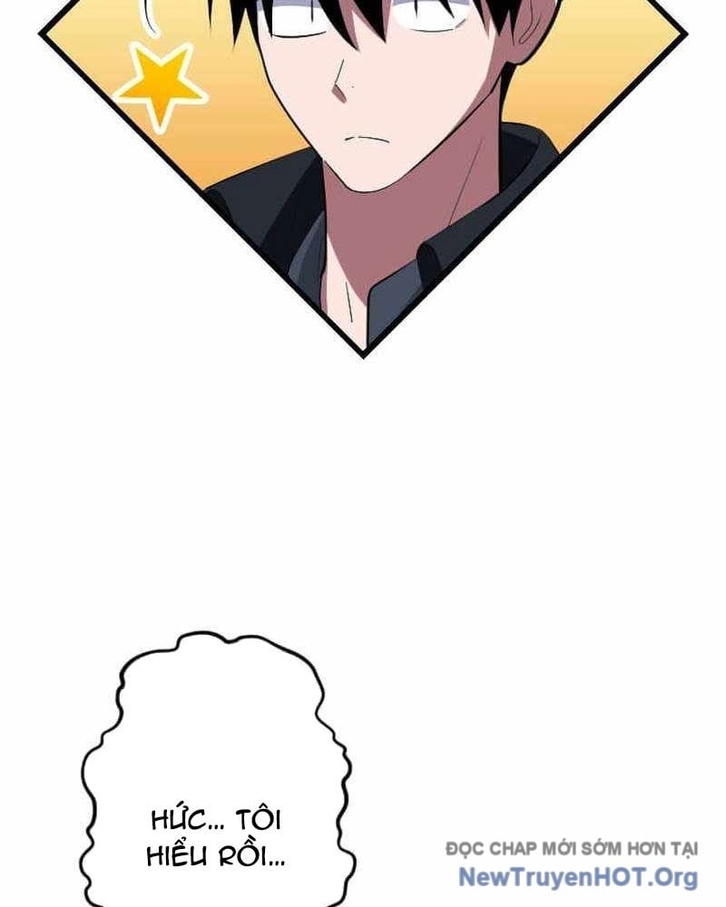Vô Song Cùng Với Vũ Khí Ẩn: Chapter 68