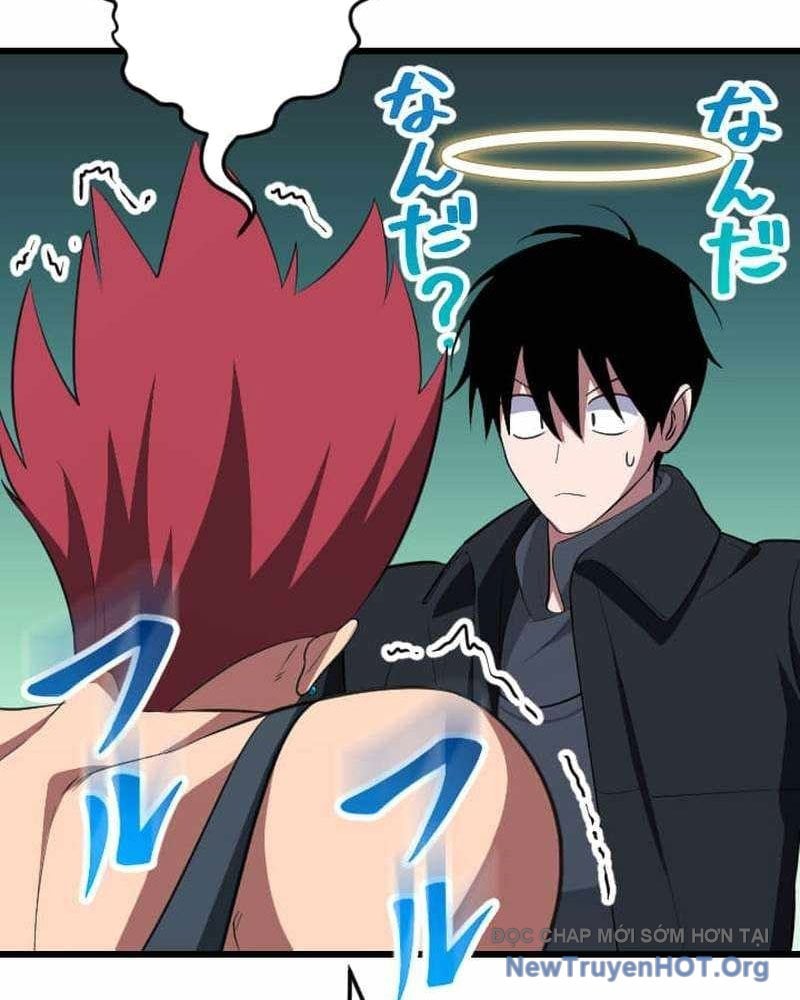 Vô Song Cùng Với Vũ Khí Ẩn: Chapter 68