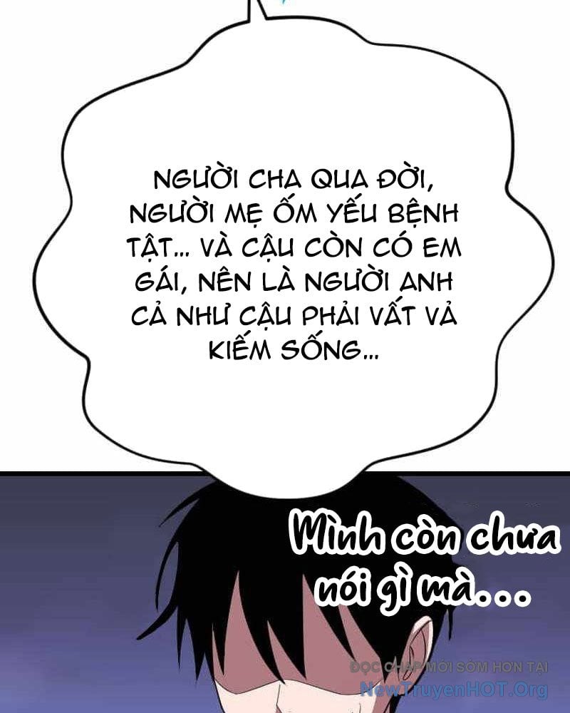 Vô Song Cùng Với Vũ Khí Ẩn: Chapter 68