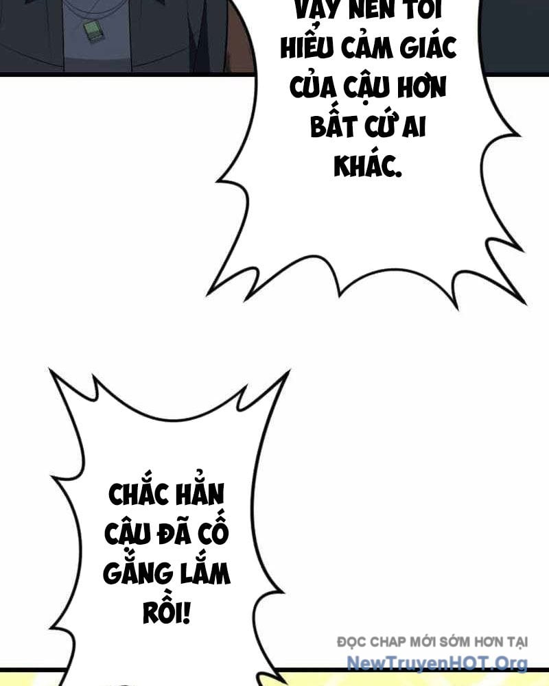 Vô Song Cùng Với Vũ Khí Ẩn: Chapter 68