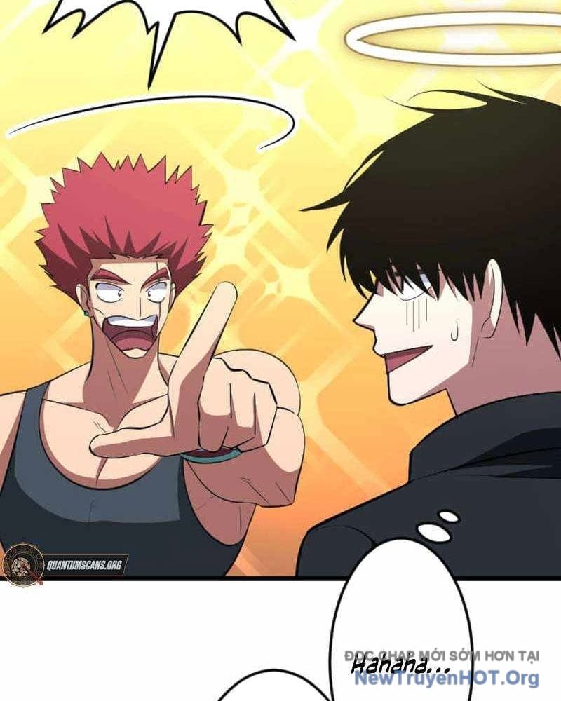 Vô Song Cùng Với Vũ Khí Ẩn: Chapter 68