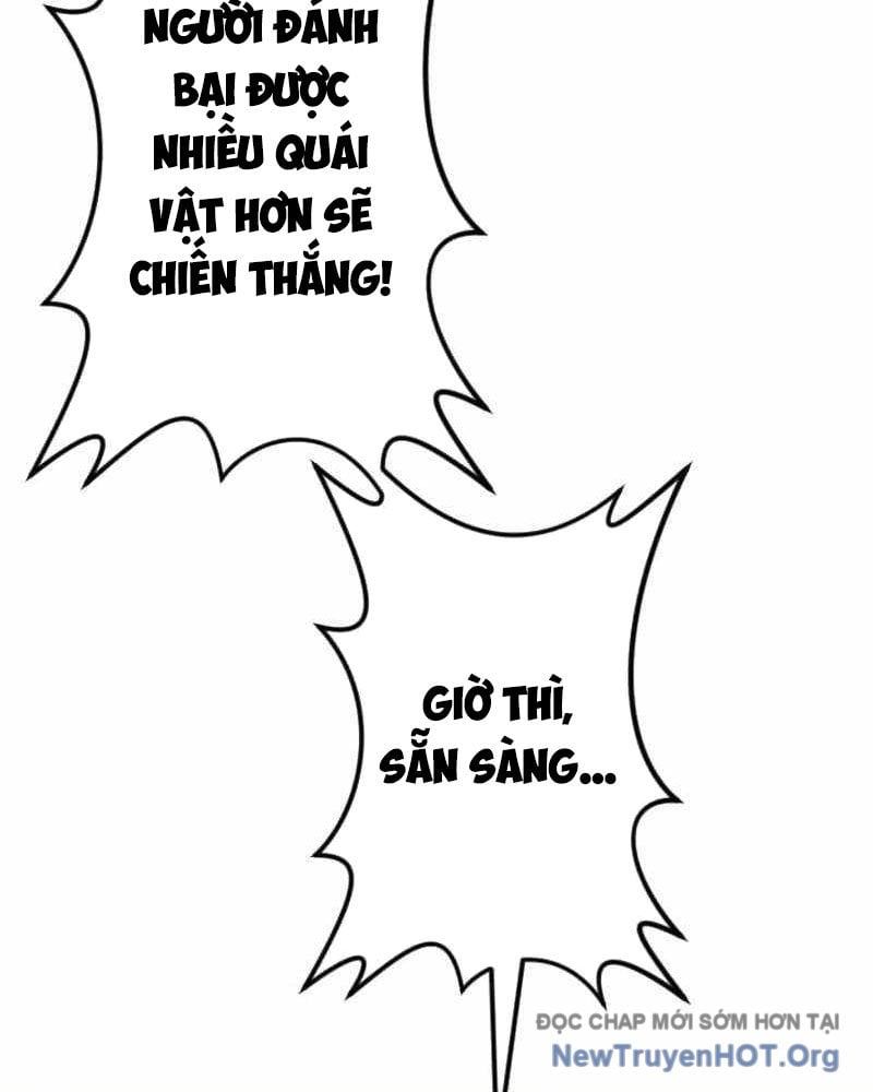Vô Song Cùng Với Vũ Khí Ẩn: Chapter 68