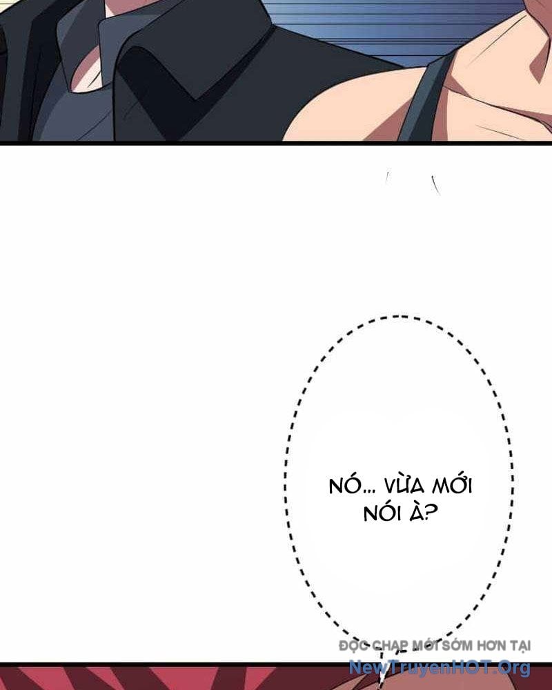 Vô Song Cùng Với Vũ Khí Ẩn: Chapter 68