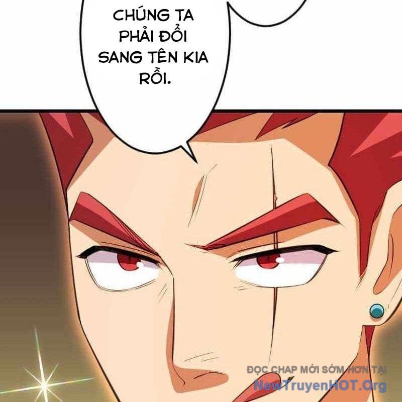 Vô Song Cùng Với Vũ Khí Ẩn: Chapter 70