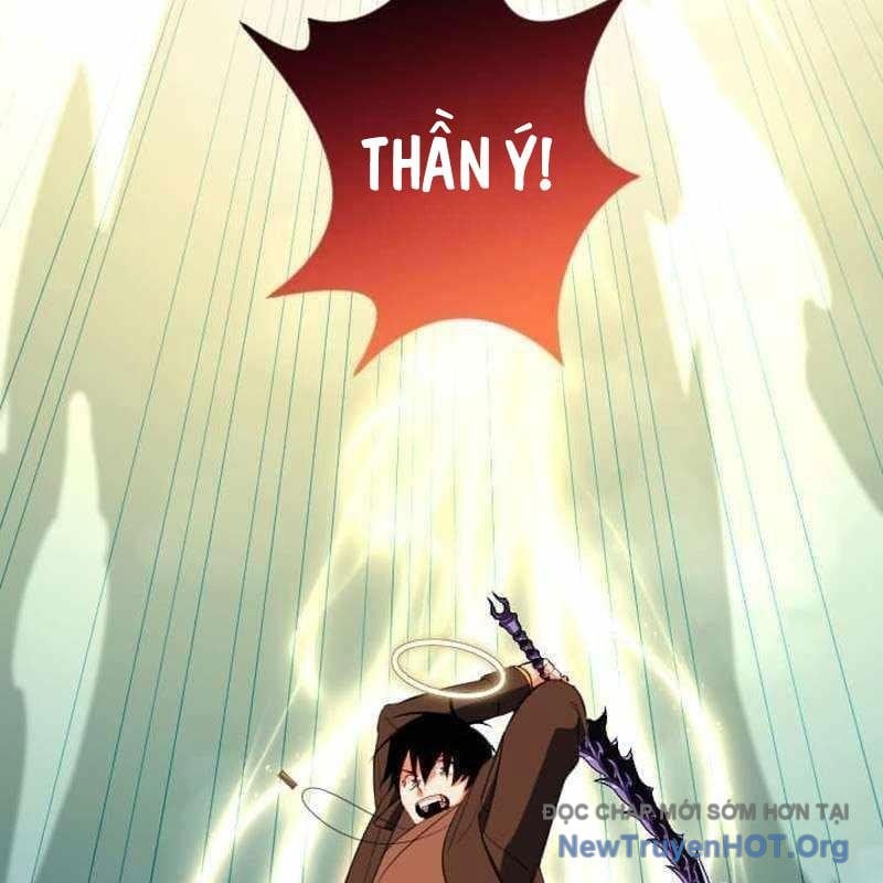 Vô Song Cùng Với Vũ Khí Ẩn: Chapter 70