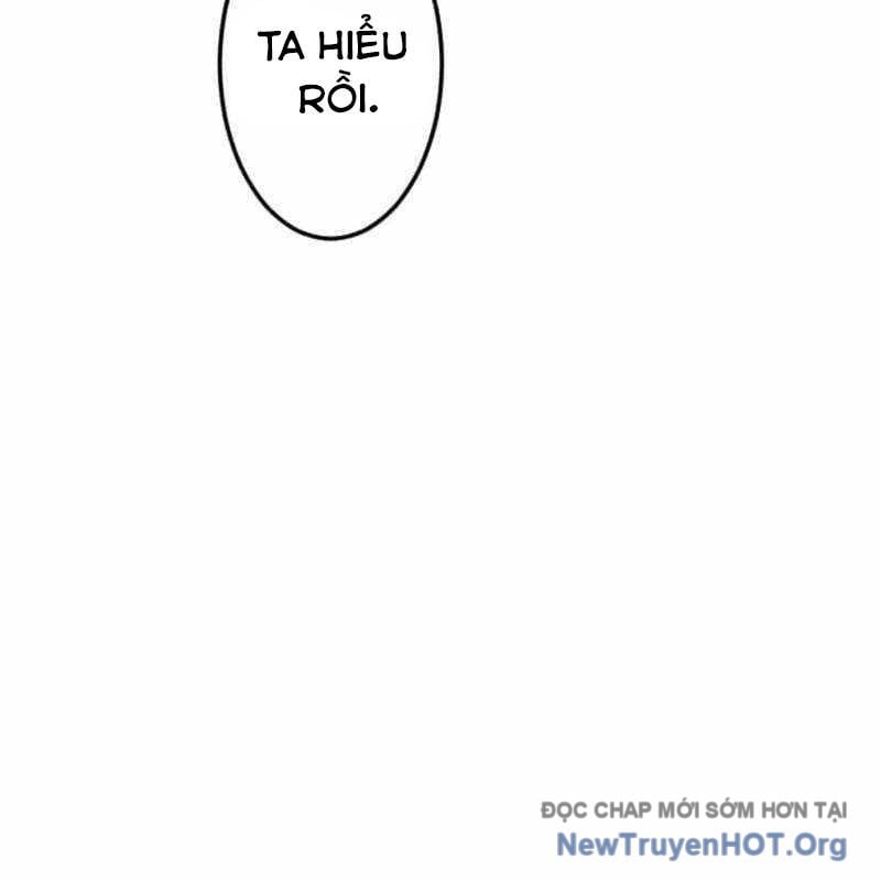 Vô Song Cùng Với Vũ Khí Ẩn: Chapter 70