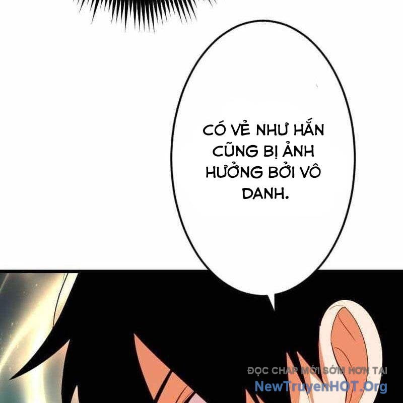 Vô Song Cùng Với Vũ Khí Ẩn: Chapter 70
