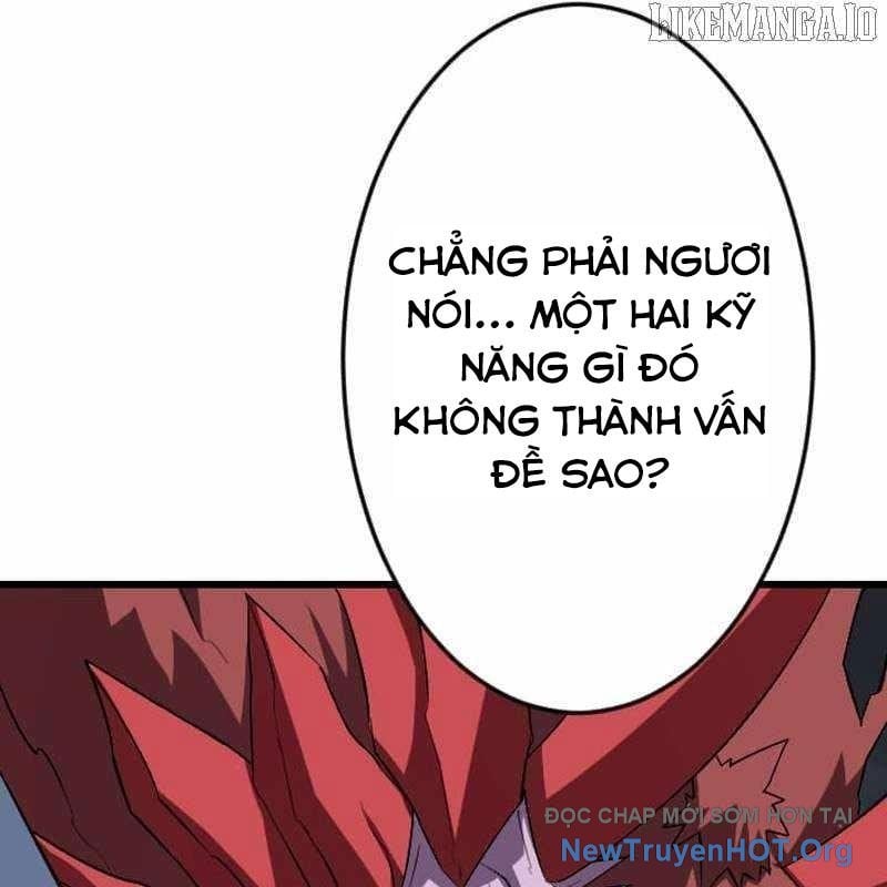 Vô Song Cùng Với Vũ Khí Ẩn: Chapter 70