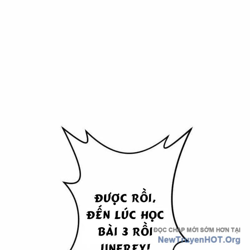 Vô Song Cùng Với Vũ Khí Ẩn: Chapter 70