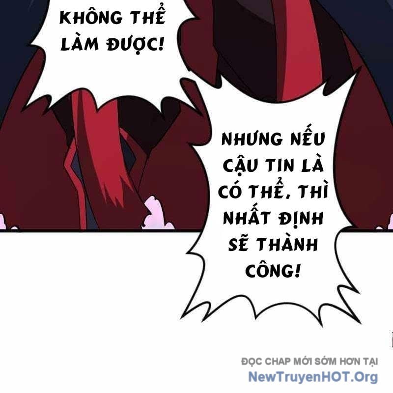 Vô Song Cùng Với Vũ Khí Ẩn: Chapter 70