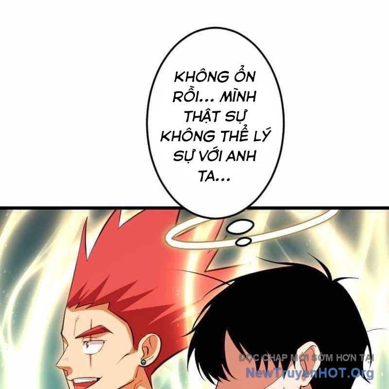 Vô Song Cùng Với Vũ Khí Ẩn: Chapter 70