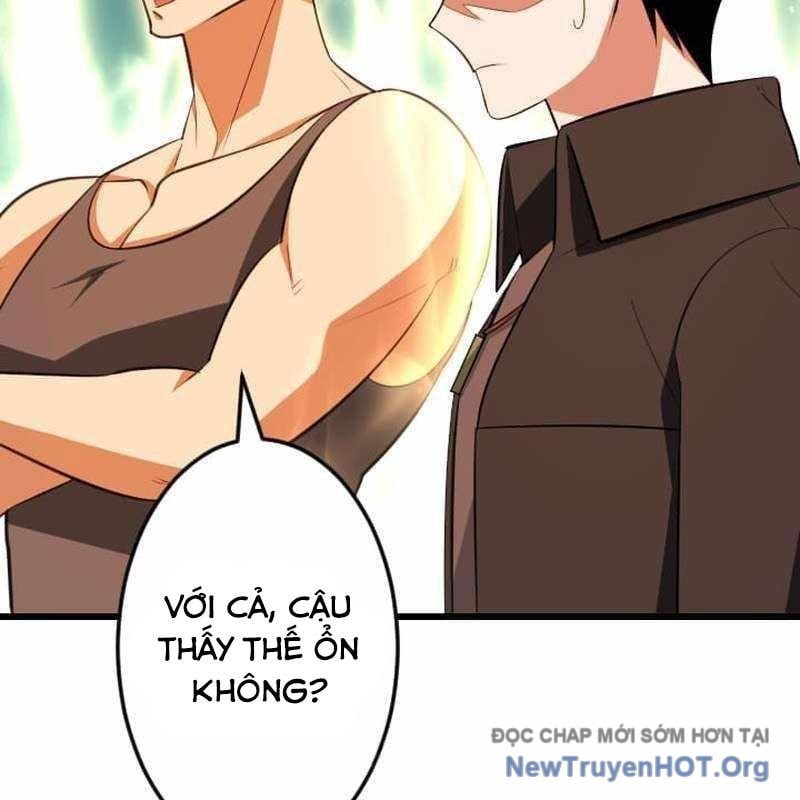 Vô Song Cùng Với Vũ Khí Ẩn: Chapter 70