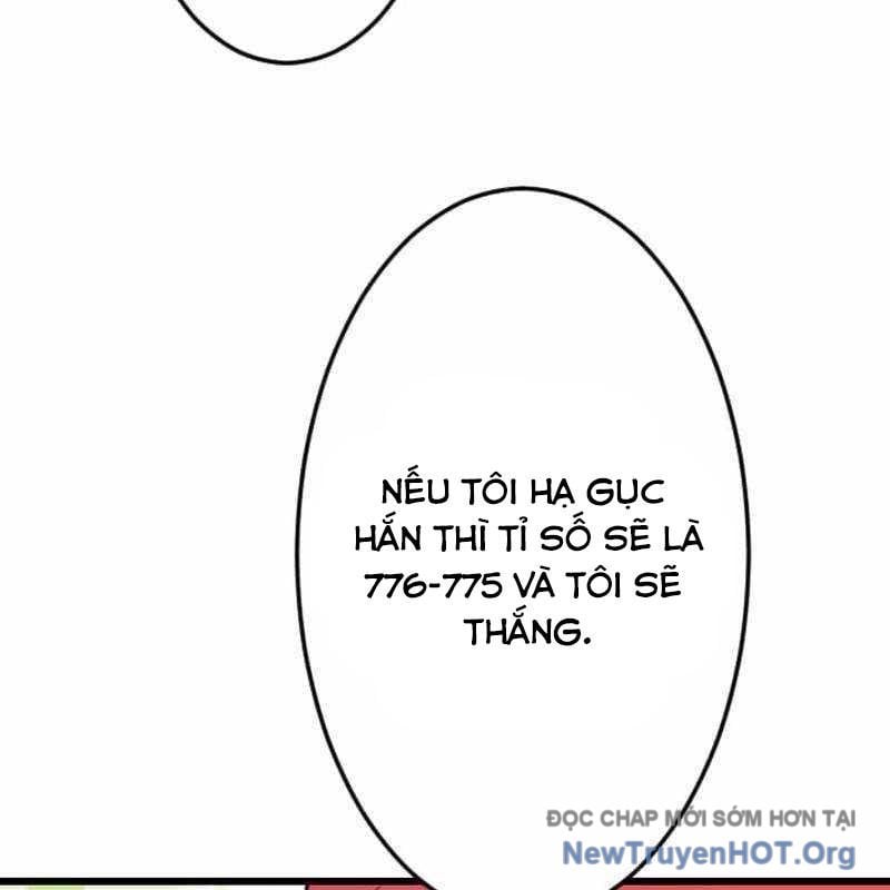 Vô Song Cùng Với Vũ Khí Ẩn: Chapter 70