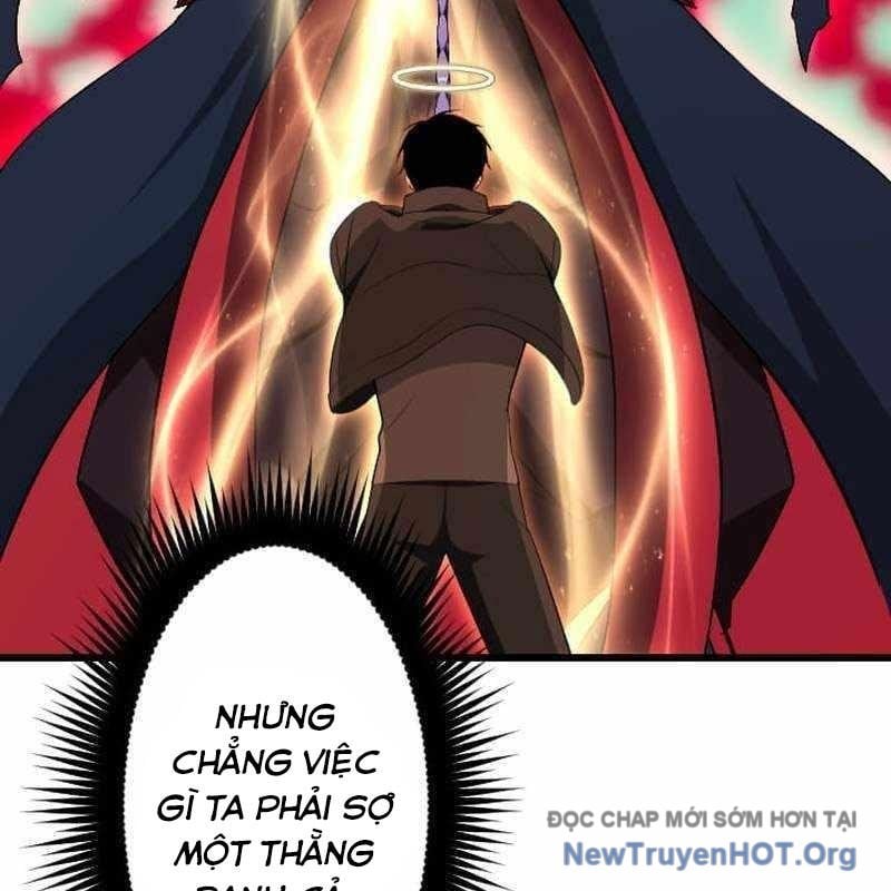Vô Song Cùng Với Vũ Khí Ẩn: Chapter 70