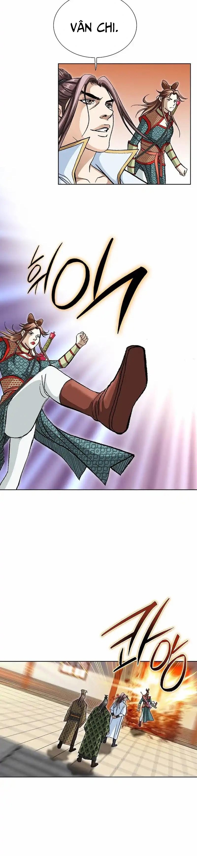 Vô Song: Chapter 26