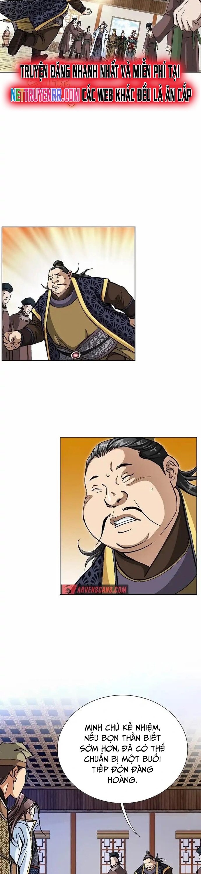Vô Song: Chapter 26