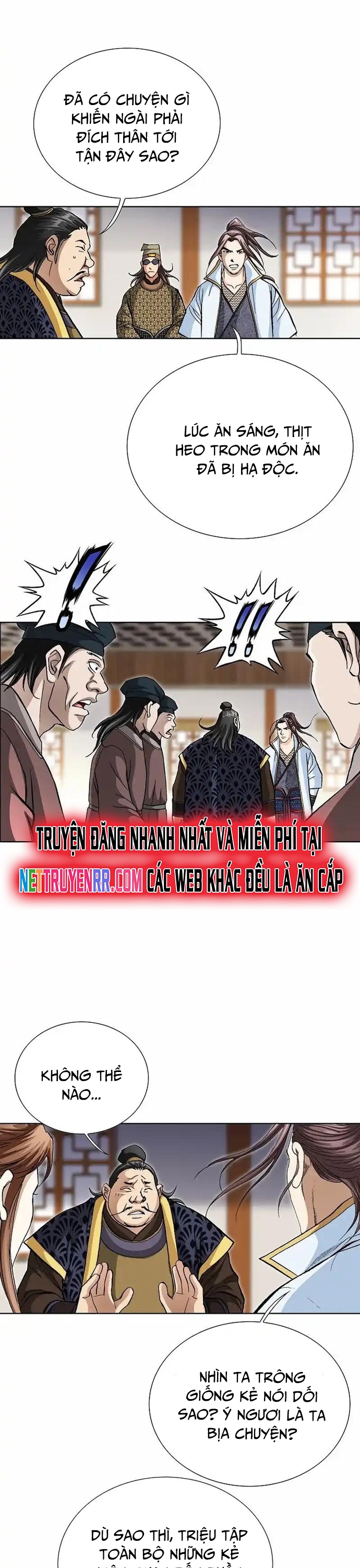Vô Song: Chapter 26