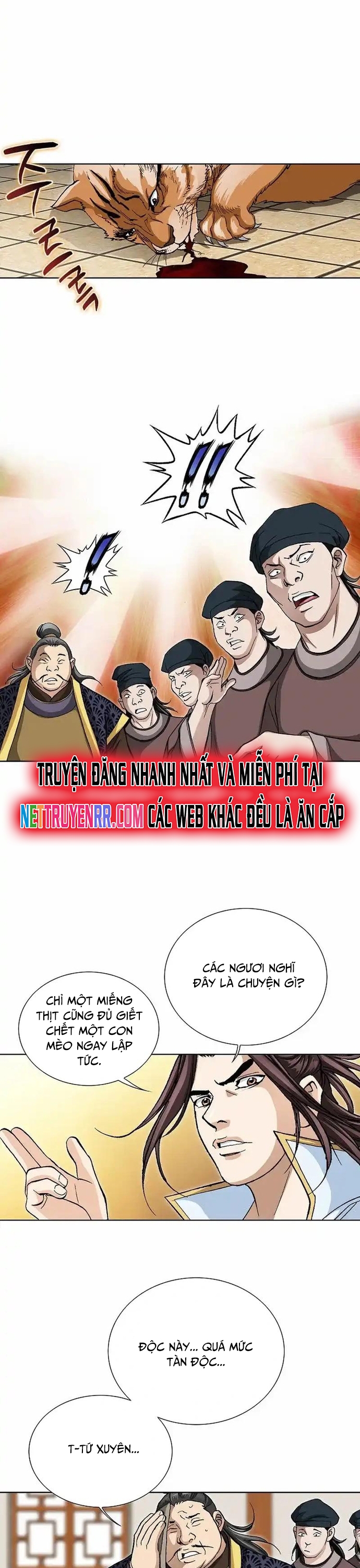 Vô Song: Chapter 26