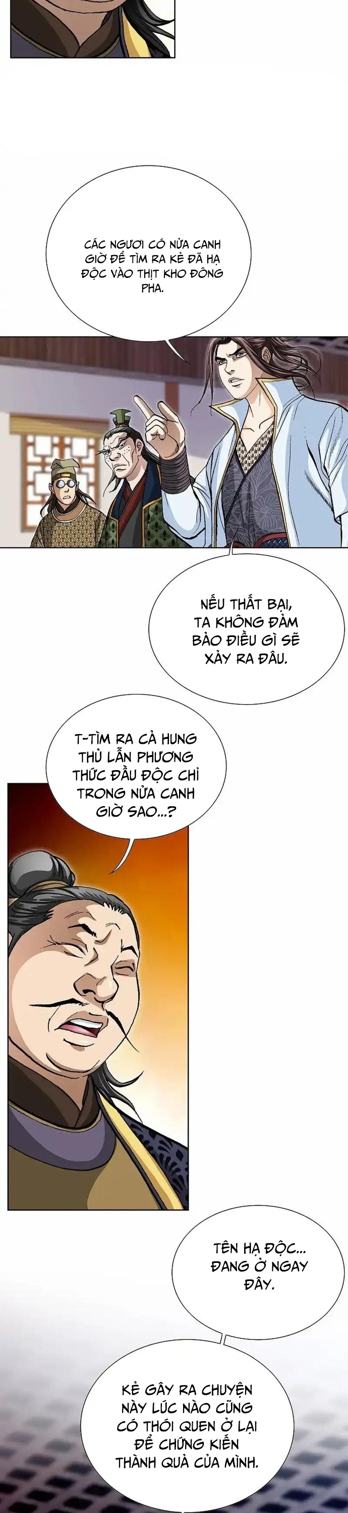 Vô Song: Chapter 26