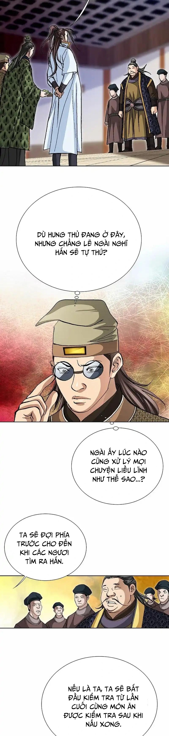 Vô Song: Chapter 26