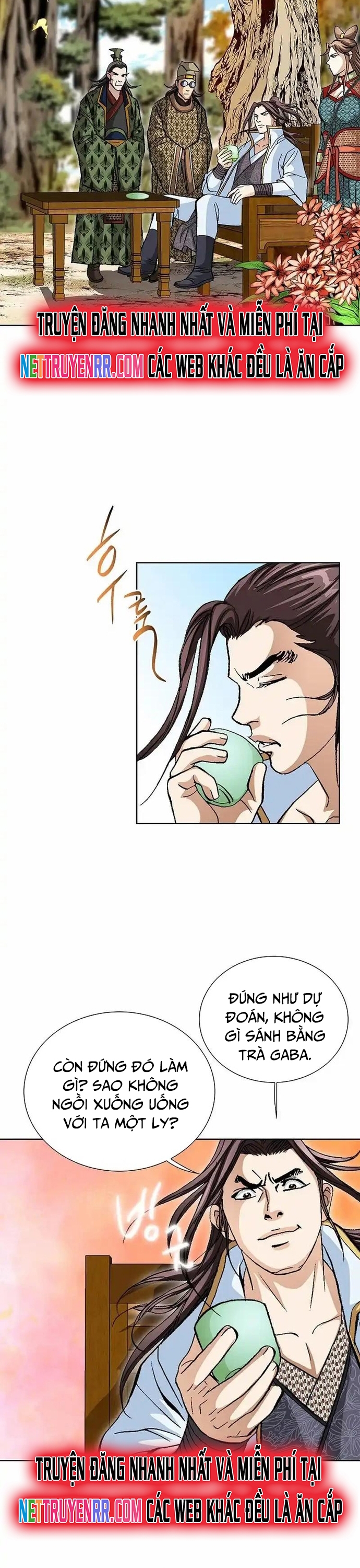 Vô Song: Chapter 26