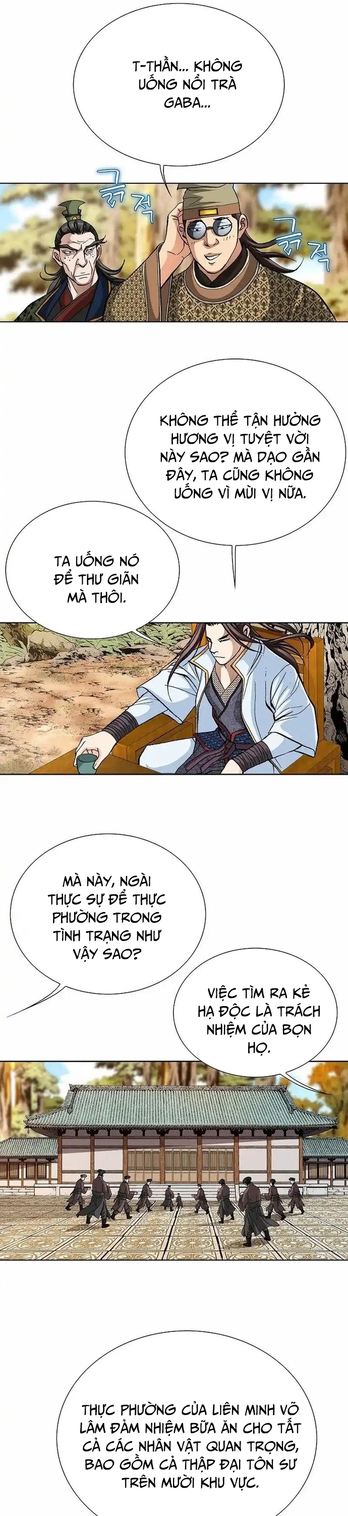 Vô Song: Chapter 26