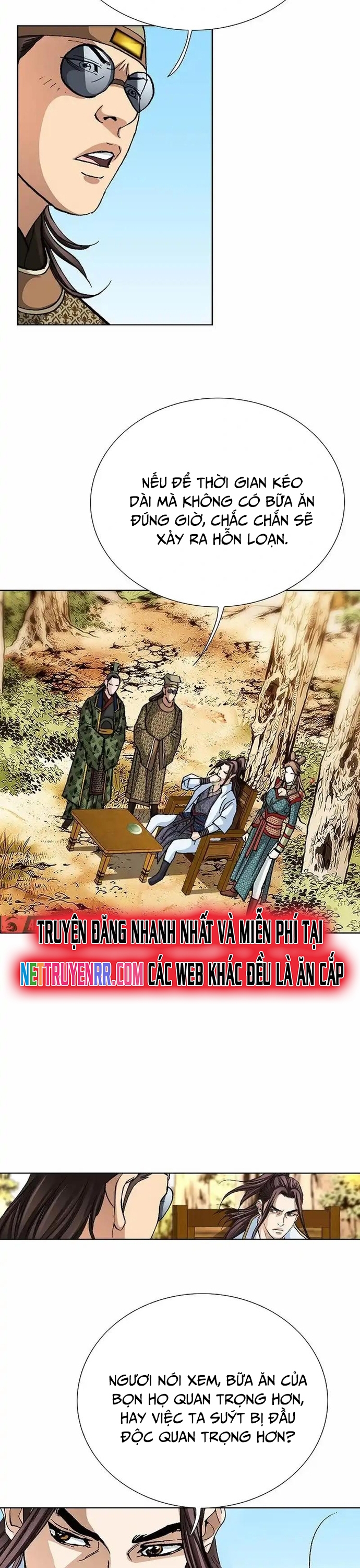 Vô Song: Chapter 26
