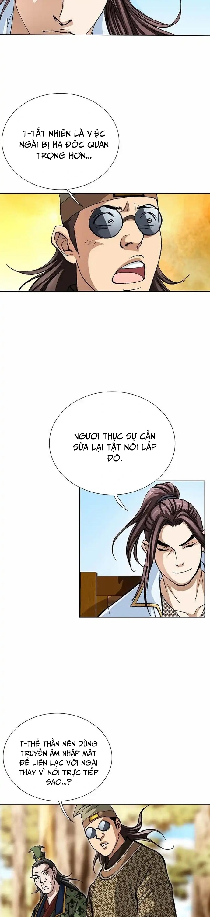 Vô Song: Chapter 26