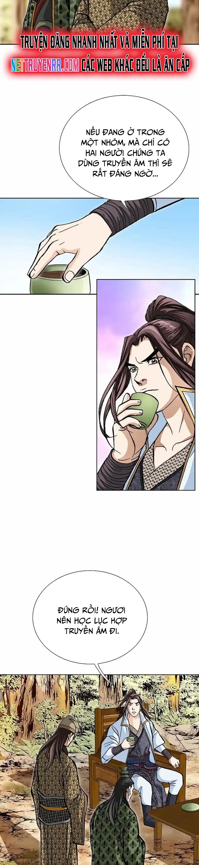 Vô Song: Chapter 26