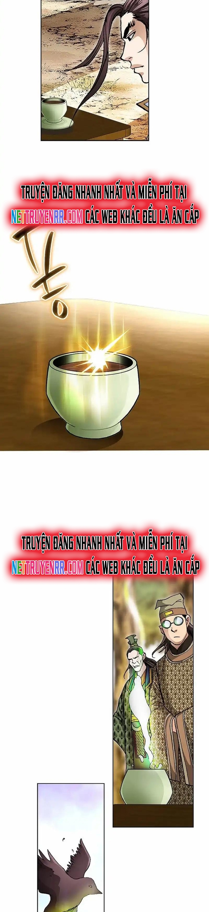 Vô Song: Chapter 26