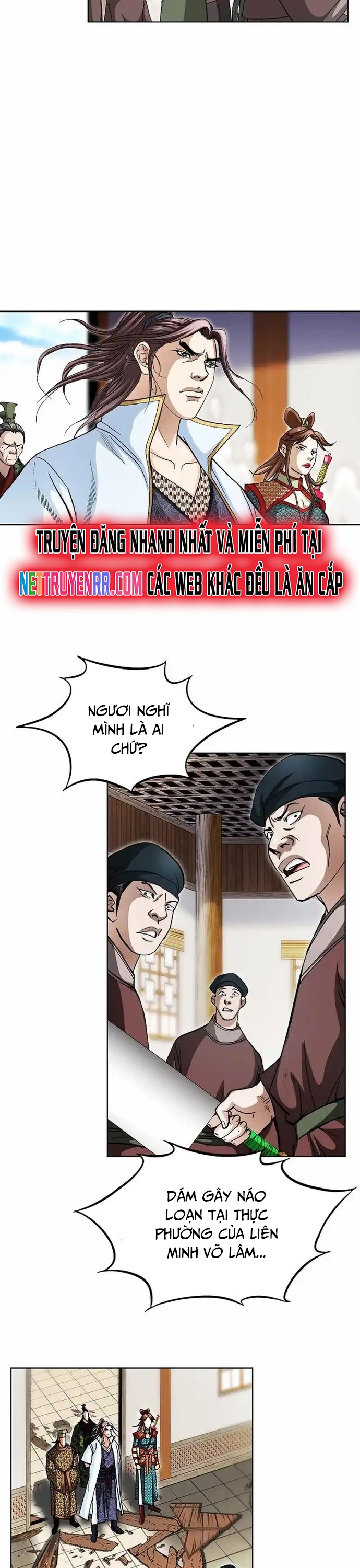 Vô Song: Chapter 26