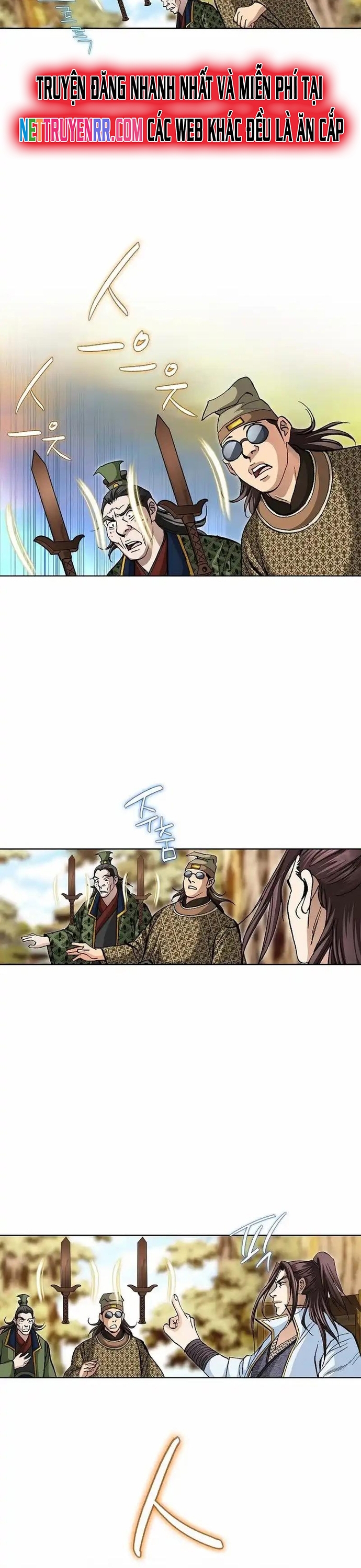 Vô Song: Chapter 26