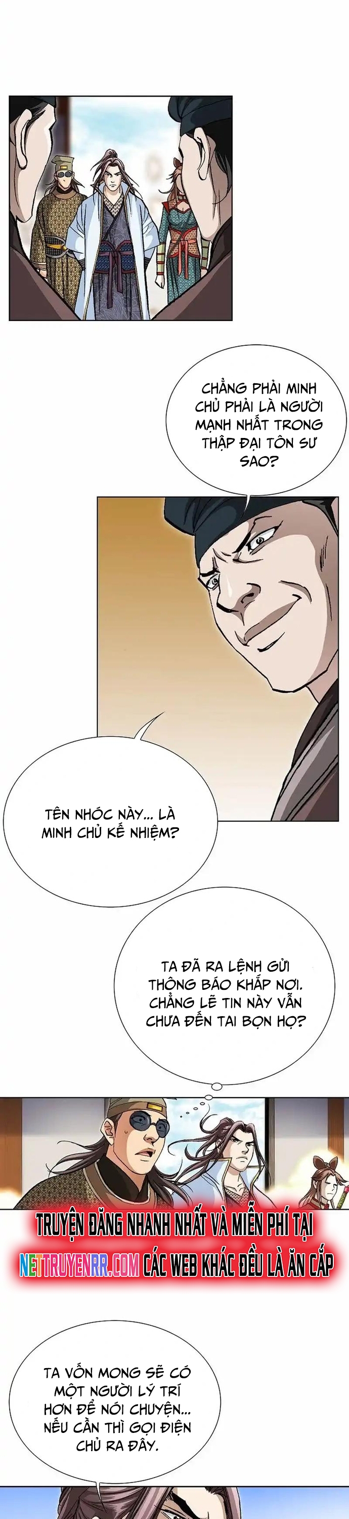 Vô Song: Chapter 26