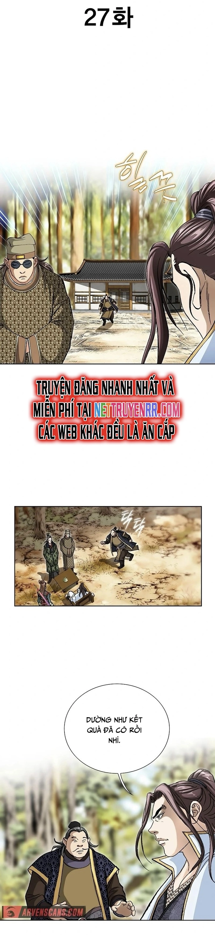Vô Song: Chapter 27