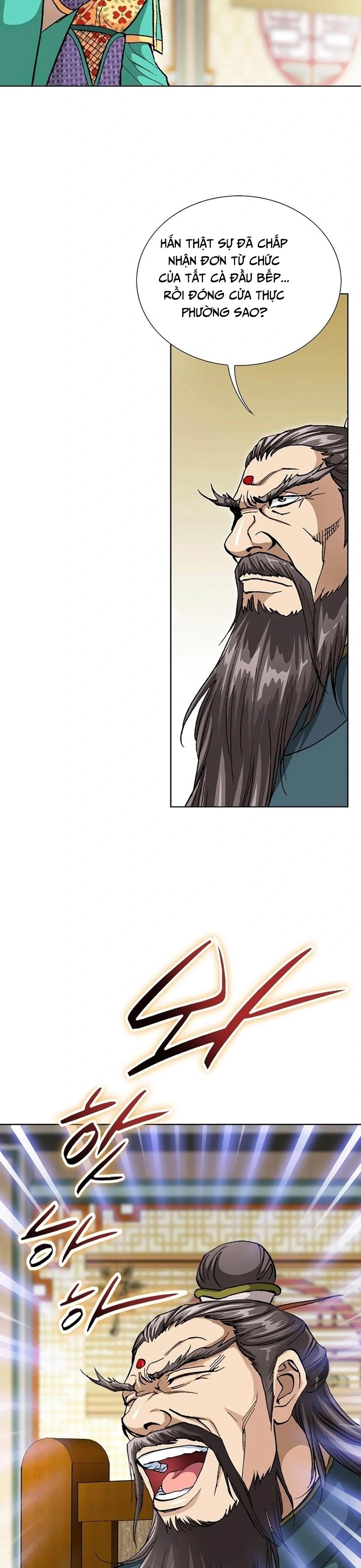 Vô Song: Chapter 27