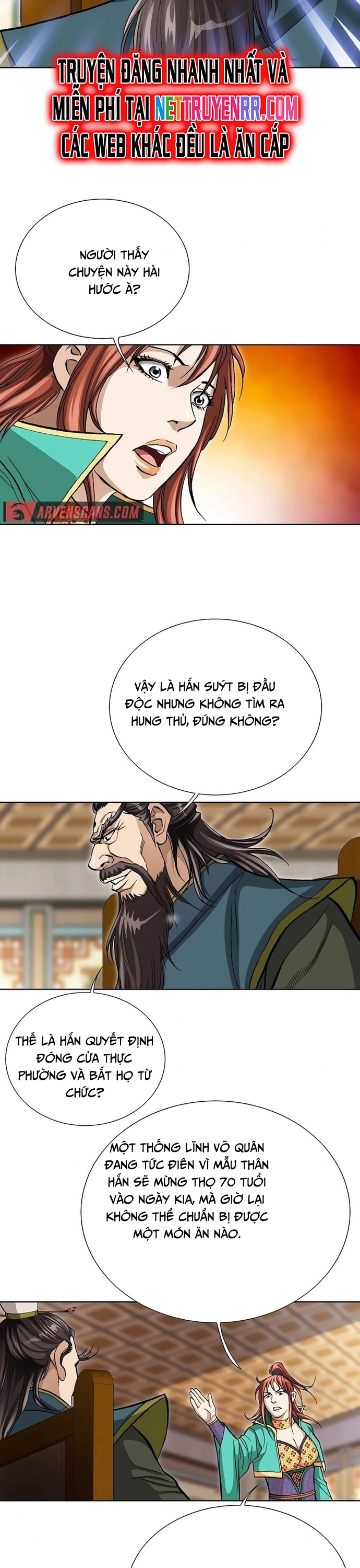 Vô Song: Chapter 27