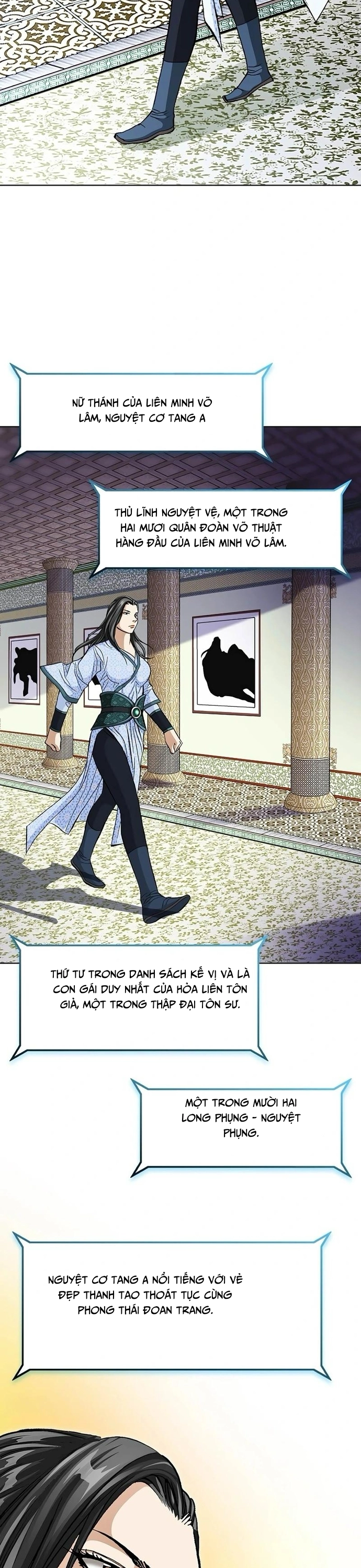 Vô Song: Chapter 27