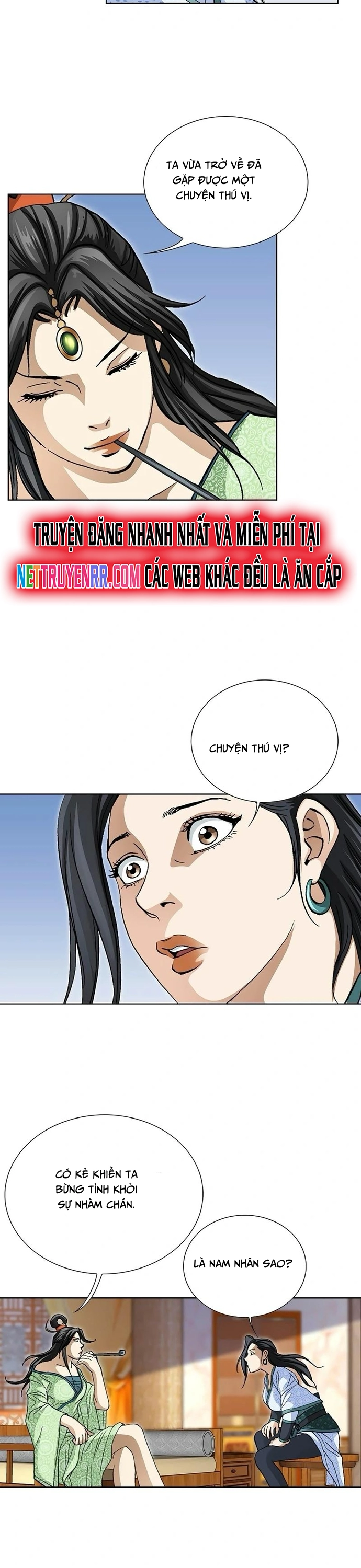 Vô Song: Chapter 27