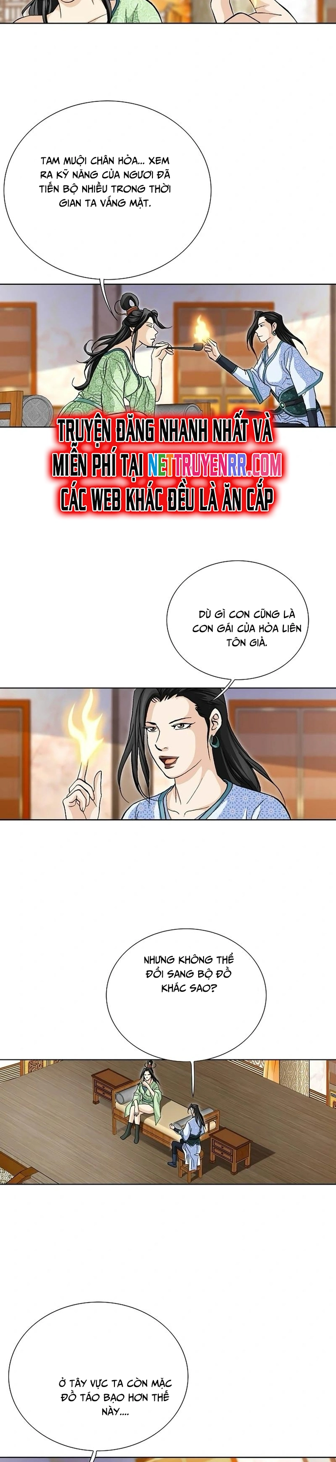 Vô Song: Chapter 27