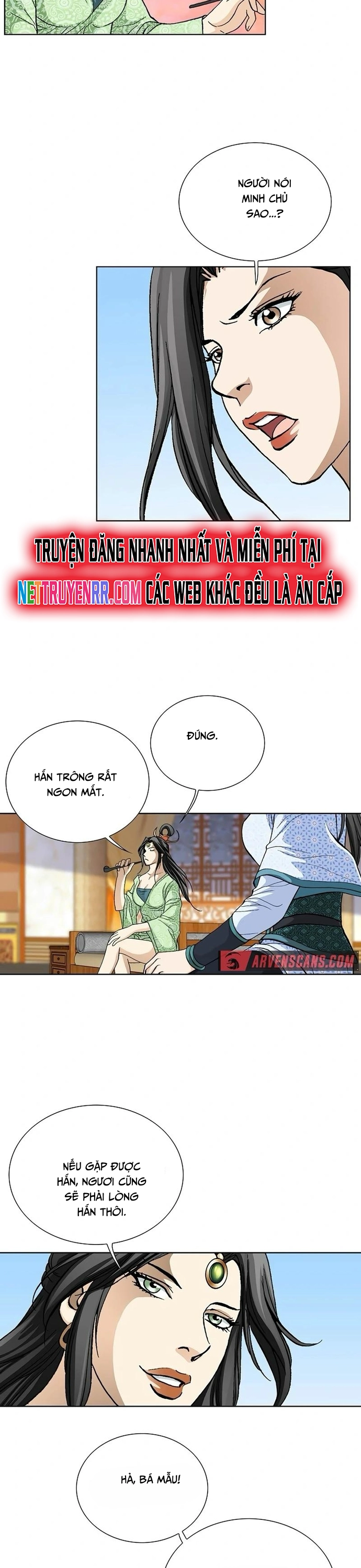 Vô Song: Chapter 27